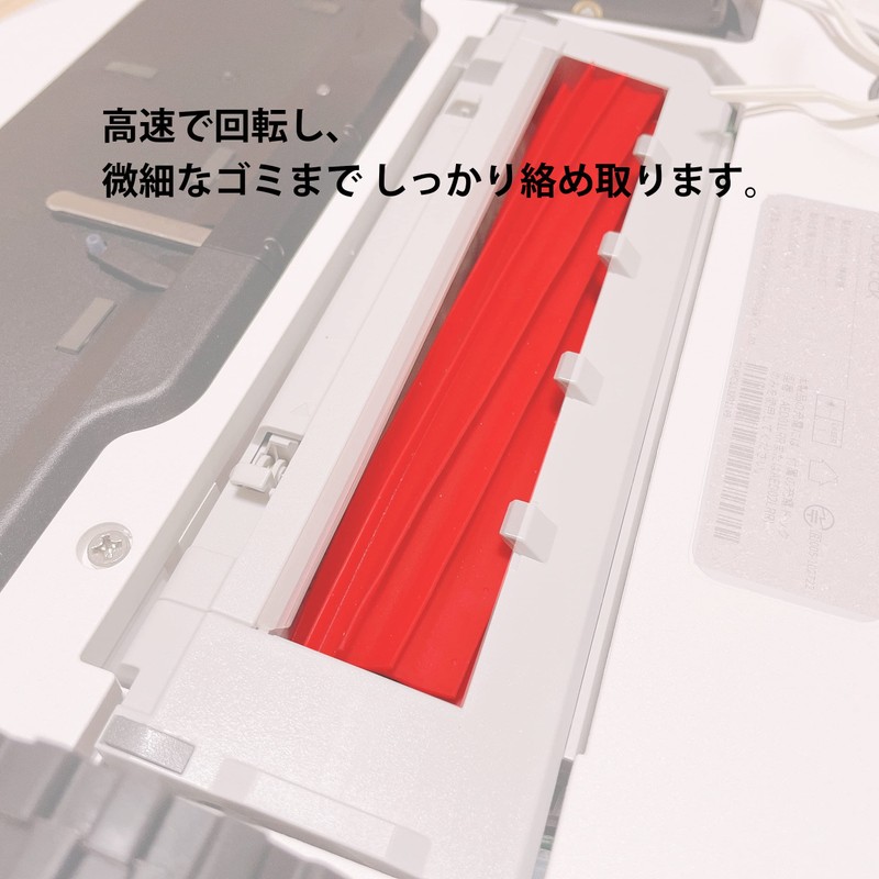 Roborock S7 MaxV Ultra / S7 MaxV Plus / S7