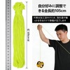 Yoyo String Strings, Set of 100, Fluorescent Yellow, Competition, Replacement