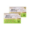 Central Farm Central Formula Celluline Platinum Dual X 2 Boxes Blood Circulation Management Ginkgo Leaf Extract Folic Acid / 센트럴팜 센트럴포뮬러 셀루라인 플래티넘 듀얼 X 2박스 혈행관리 은행잎추출물 엽산