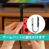 EsiFare リストストラップ 2個パック スイッチジョイコン用 Switch Joy-con用 ストラップ交換用 ゲームコンソール用 ストラップ 交換用パーツ