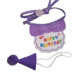 SSZYMAOYI Dog Birthday Dog Hat Cat Birthday Dog Birthday Goods Bow Tie Stai Cat Towel Cute Saliva Towel Birthday Hat (2 Piece Set, Purple), Birthday Goods, Decoration, Present, Pet Clothes