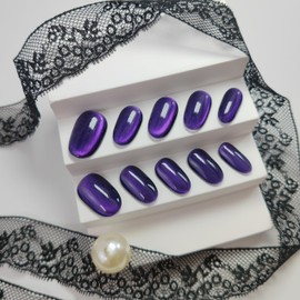 Cat Eye Press on Nails Handmade Short Oval/Square/Round False Nails with French Tip/Aurora/Magnetic Shimmer Designs (Side#Mysterious Purple, Large)