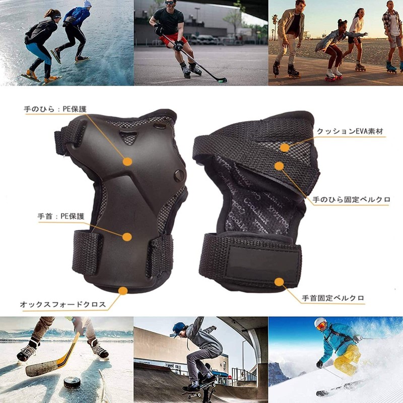 Wrist Protector for Skating Skateboarding Inline Skating Snowboard Protective Pad