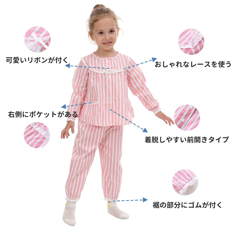 LittleSpring Front-Opening Pajamas, Kids, Girls, Long Sleeve, Loungewear, Cotton, nightwear,