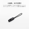 [NextPacker] Ultralight Slim Whistle Puller Set of 2, Portable Zipper