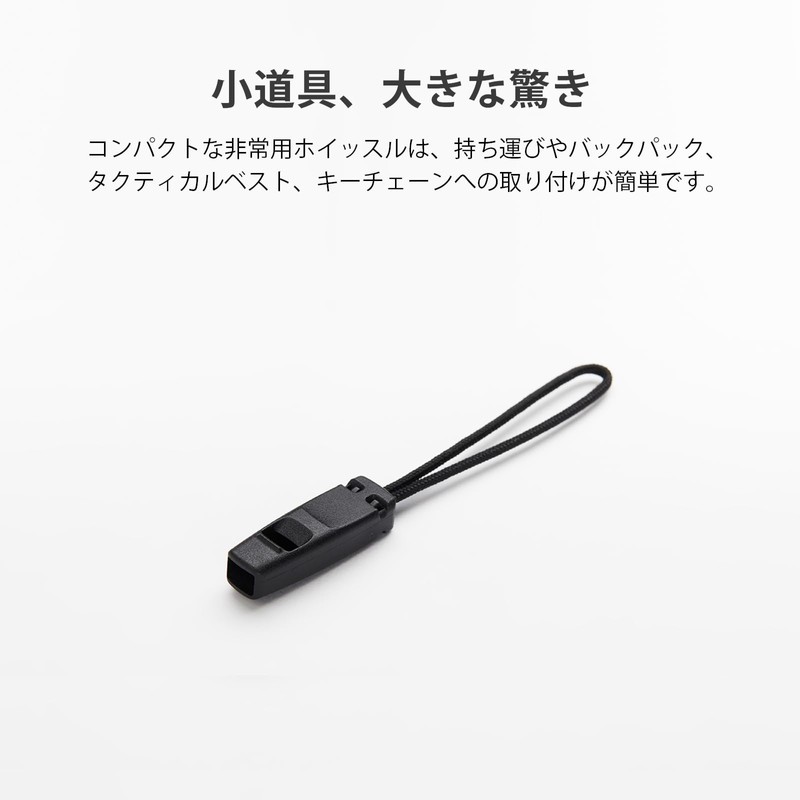 [NextPacker] Ultralight Slim Whistle Puller Set of 2, Portable Zipper
