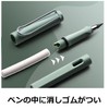 YUANHEN Blue Permanent Pencil, No Ink Magic Pencil, with Eraser,