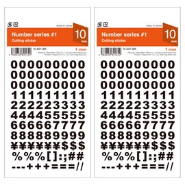 Sticker Numbers, Waterproof, Black, Stylish Stickers (2 Pieces), Waterproof, Post, Locker, Outdoors, Made in Japan (Black, Numbers, 0.4 inches (10 mm))