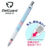 Sanrio Little Twin Stars Zebra Delgard Mechanical Pencil