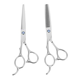FOMIYES 2pcs Stainless Steel Left-handed Hairdressing Scissors Professional Hair Clippers Comfort Grip for Salon and Home Use Silver