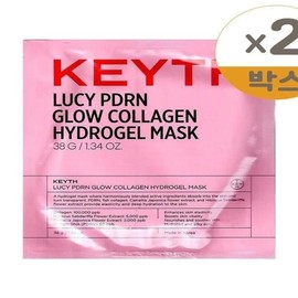 Kiss Lucy PDN Glow Collagen Hydrogel Mask 1 x 2 SET (SH) / 키스 루시 피디알엔 글로우 콜라겐 하이드로겔 마스크 1매 2개 x2SET(SH)