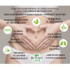 Zeolita Clinoptilolita Organica Micronizada 500 grs + Diatomeas 500grs Calidad