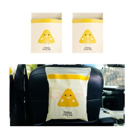 Augeny 30PCS Easy Stick-On Disposable Car Trash Bags, Self-Adhesive Waterproof Garbage Bags, Portable Leak Proof Vomit Bags, Suitable for Car, Bedroom, Office, Kitchen (Yellow)