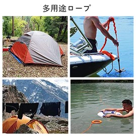 BeGrit Rope Anchor Mooring Rope Floating Multi-Purpose Rope 6mm Tent Guy Rope Kayak Canoe Tow Line with Aluminum Lock Carabiner 10m
