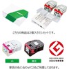 Murakoshi Seiko PFR-TSAα Earthquake-Resistant Latch for Hinged Doors, Pack of