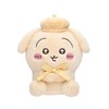 Chiikawa Tokyo Souvenir Sitting Plush Rabbit