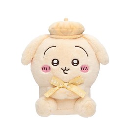 Chiikawa Tokyo Souvenir Sitting Plush Rabbit