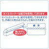 Yamato Bussan Aluminum Foil Commercial Use, 1 Piece, 11.8 x