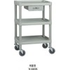 M-101D Mtz-D-54 Car Center Workstation Shelf Tool Stand 201D