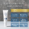 メンズ 日焼け止め ビジネス 汗に強い 水に強い SPF50+ PA++++ 30g UVクリーム 営業マン