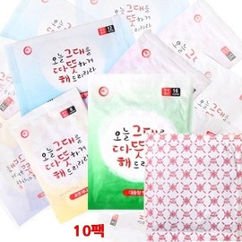 Domestic fire warmer large capacity hot packs 150g 10 shaking hot packs last 16 hours hand warmer