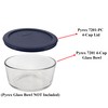 Pyrex 7201-PC 4-Cup Dark Blue Round Replacement Lids - 3