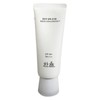 Hanyul White Chrysanthemum Radiance Sun Cream 70ml (SPF50+) 1 Piece