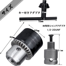 Bestgle 1.5-13mm Drill Chuck with Metal Key Impact Wrench Socket Impact Wrench Conversion Tool 1/2 Inch Adapter Socket 1/2-20UNF Black