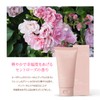 Skin Cotton 2022 Renewal, Skin Cotton, Rich Repair Day Cream,