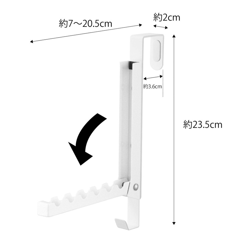 Yamazaki 5514 Foldable Door Hanger, White, Approximately (W x D