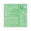 Jeju Farm Organic Cabbage Sticks 3 Boxes / 제주농장 유기농