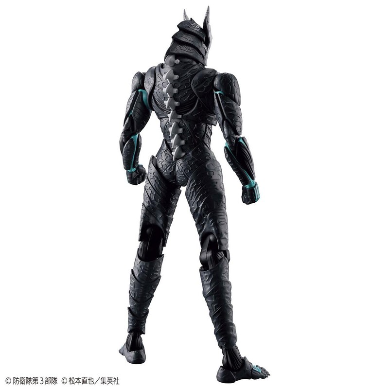 Figure-rise Standard Kaiju No. 8 Color Coded Plastic Model