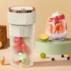 Blender Cup Beige 300ml 1500mAh USB Rechargeable Cordless 22000rpm Smoothie