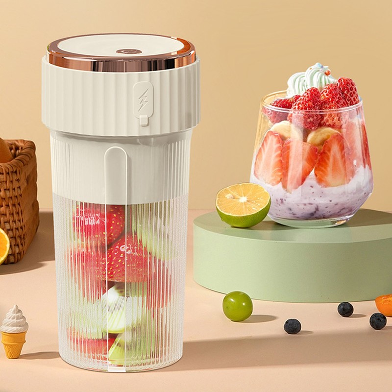Blender Cup Beige 300ml 1500mAh USB Rechargeable Cordless 22000rpm Smoothie