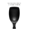 Dream Farm x Sio Ladle Black Ladle