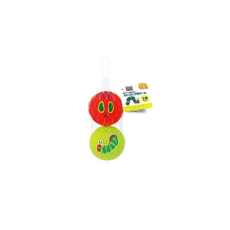 Onoe Man, Harapeko Aomushi, Squishy Puni No. 3 Ball