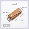 KNUTe Genuine Leather 4 Row Key Case, Men's, Oil Leather,