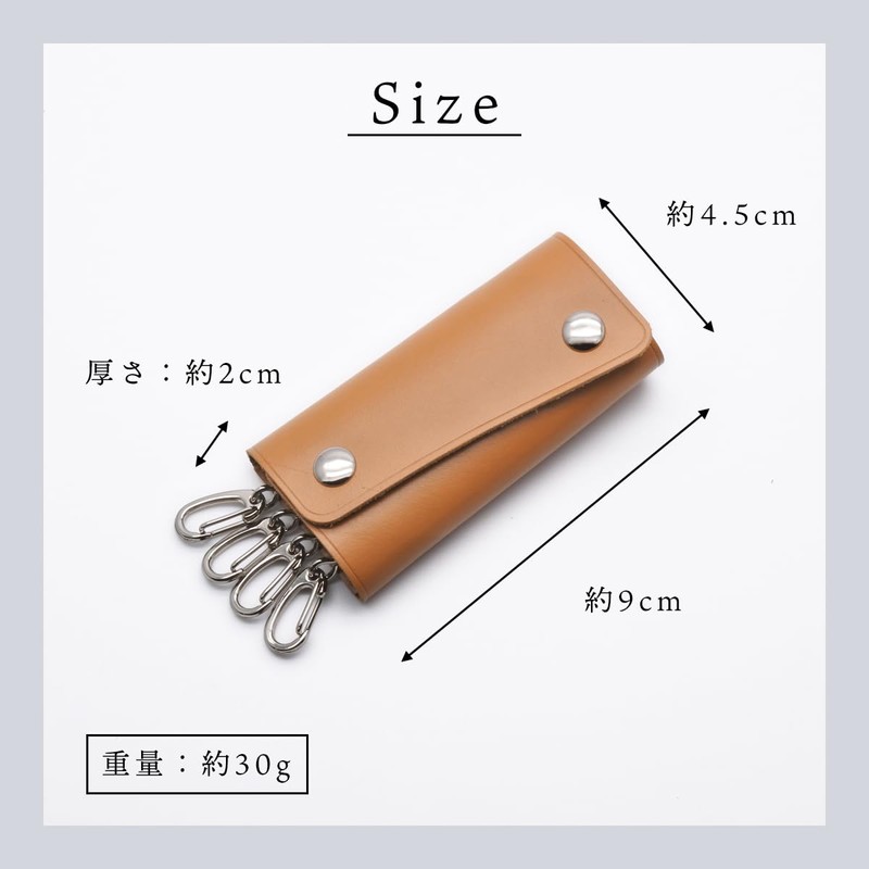 KNUTe Genuine Leather 4 Row Key Case, Men's, Oil Leather,