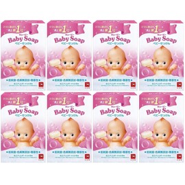 Kewpie Baby Soap, 3.2 oz (90 g) x 8 Packs