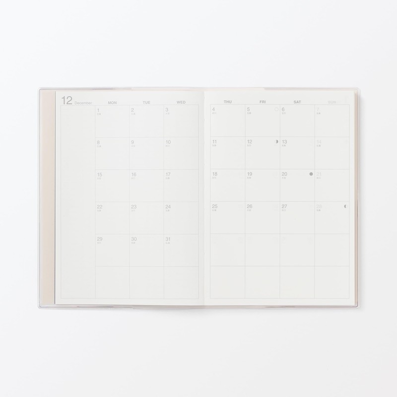 MUJI 848545 2026 B6 Vertical Schedule Book, Starts December 2025,