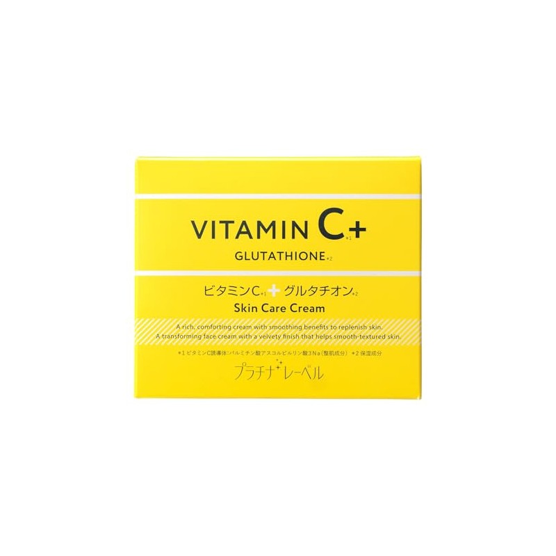Platinum Label VC Glutathione Series Cream, 6.9 oz (175 g),