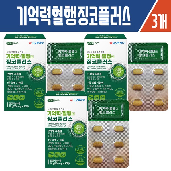 Haesoldam (kolon) Memory Blood Ginkgo Plus 30 tablets / 해솔담