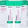 Dr. Jart 닥터자르트 시카페어 인텐시브 수딩 리페어 크림 50ml x