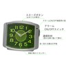 RHYTHM 8RE644SR19 Alarm Clock, Analog, Electronic Alarm, Light, Automatic, Continuous