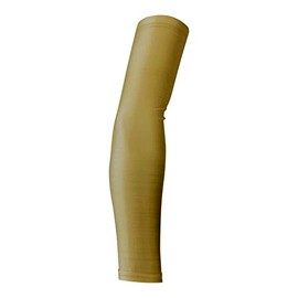 Metallic Gold Arm Sleeve for Sports - (Youth & Adult) (Youth Medium)