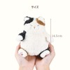 Ribuha Ao 37724-11 Chain Mascot, Cat Affirmation Feel, Mikekonoma, Total