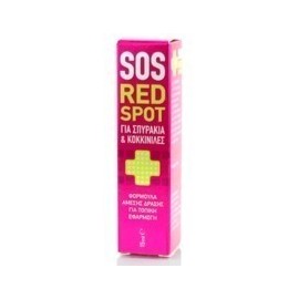 Pharmasept Sos Red Spot Roll-on - Immediate Action Lotion Against Black Spots and Imperfections 15ml