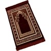 Serhill Muslim Prayer Rug, Soft Plush Thin Islamic Prayer Mat,