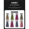 【Rdy Stock现货】MEIDU HAIR FASHION JAMA COLOUR DYE CREAM 100GRAM 美度JAMA日系潮色头发染膏