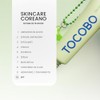 TOCOBO Cica Calming Sun Serum SPF50+ PA++++ 10 ml |